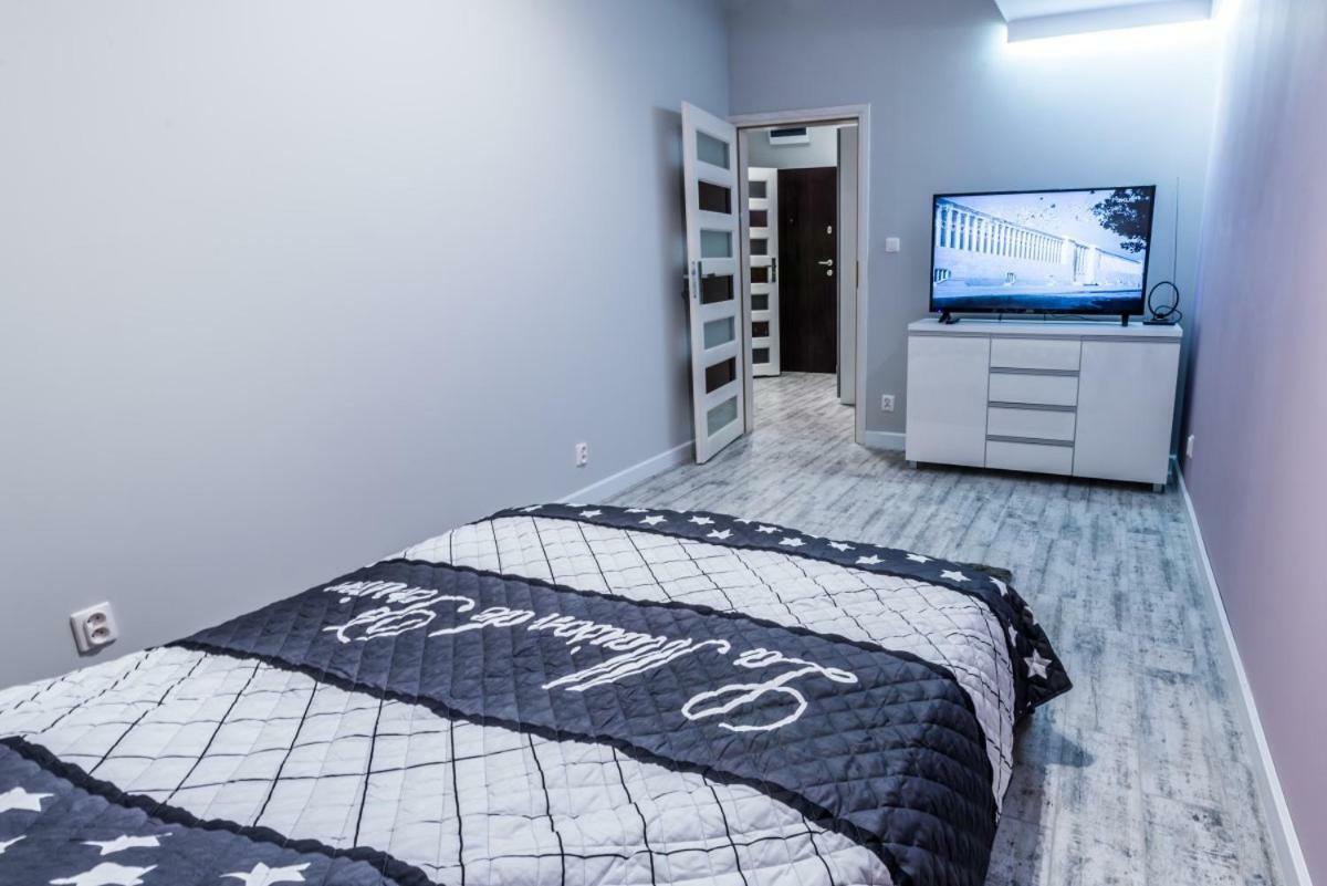 Apartament W Poblizu Jeziora Niegocin 吉日茨科 外观 照片